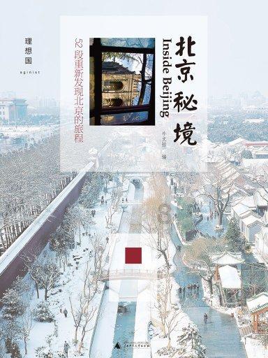 河南37岁女子当奶奶,被嘲两代人没文化,霸气回怼:不感觉比人差