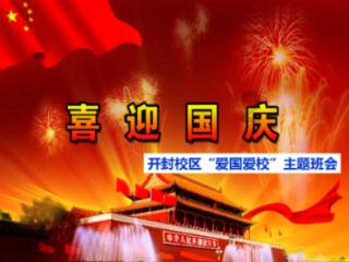 上古卷轴4