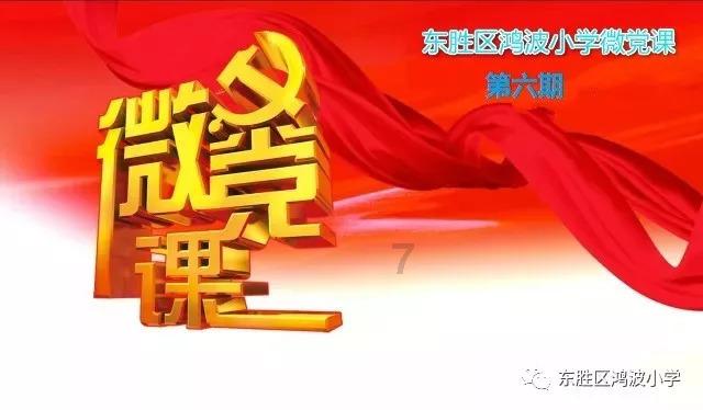 娟子为了拍视频，花1200元买华为手机，教大家新手机充电正确做法游戏画面