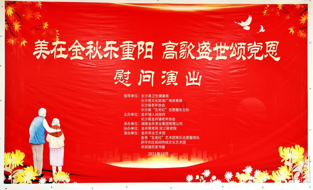 逃离空旷大街3